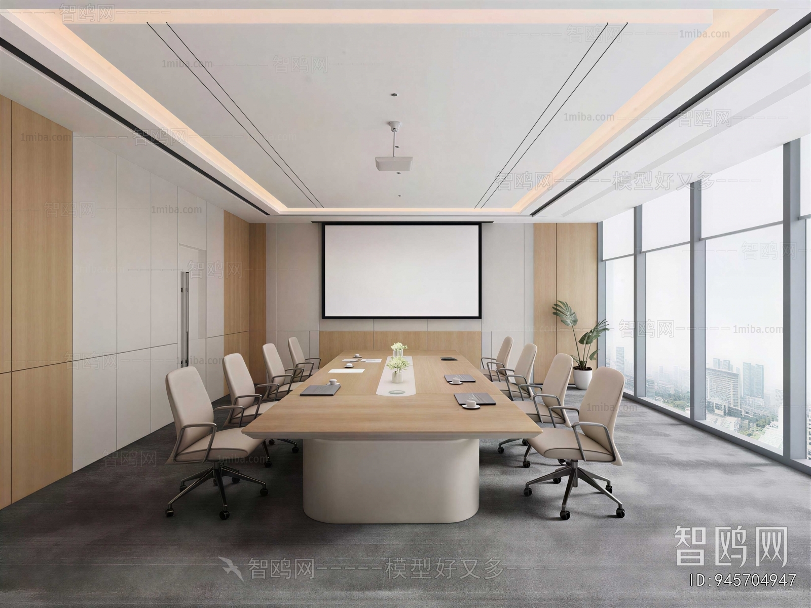 Modern Meeting Room