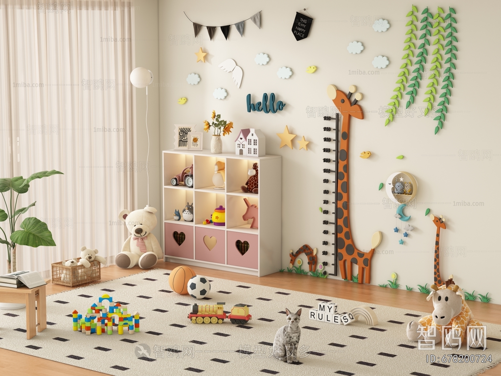 Modern Children's Room