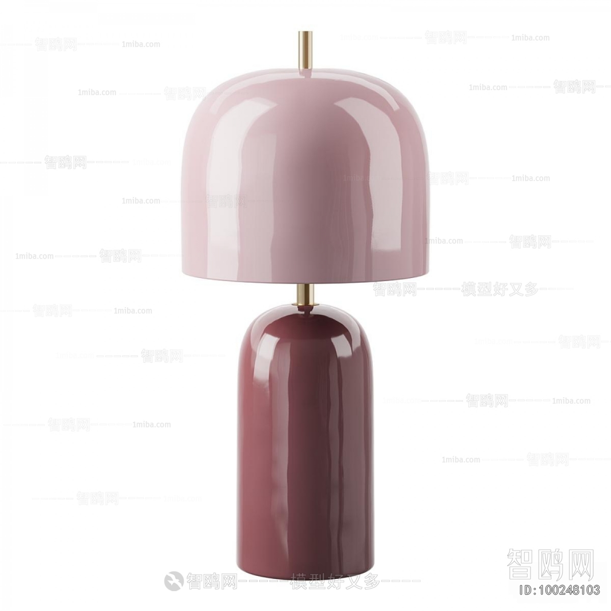 Modern Table Lamp