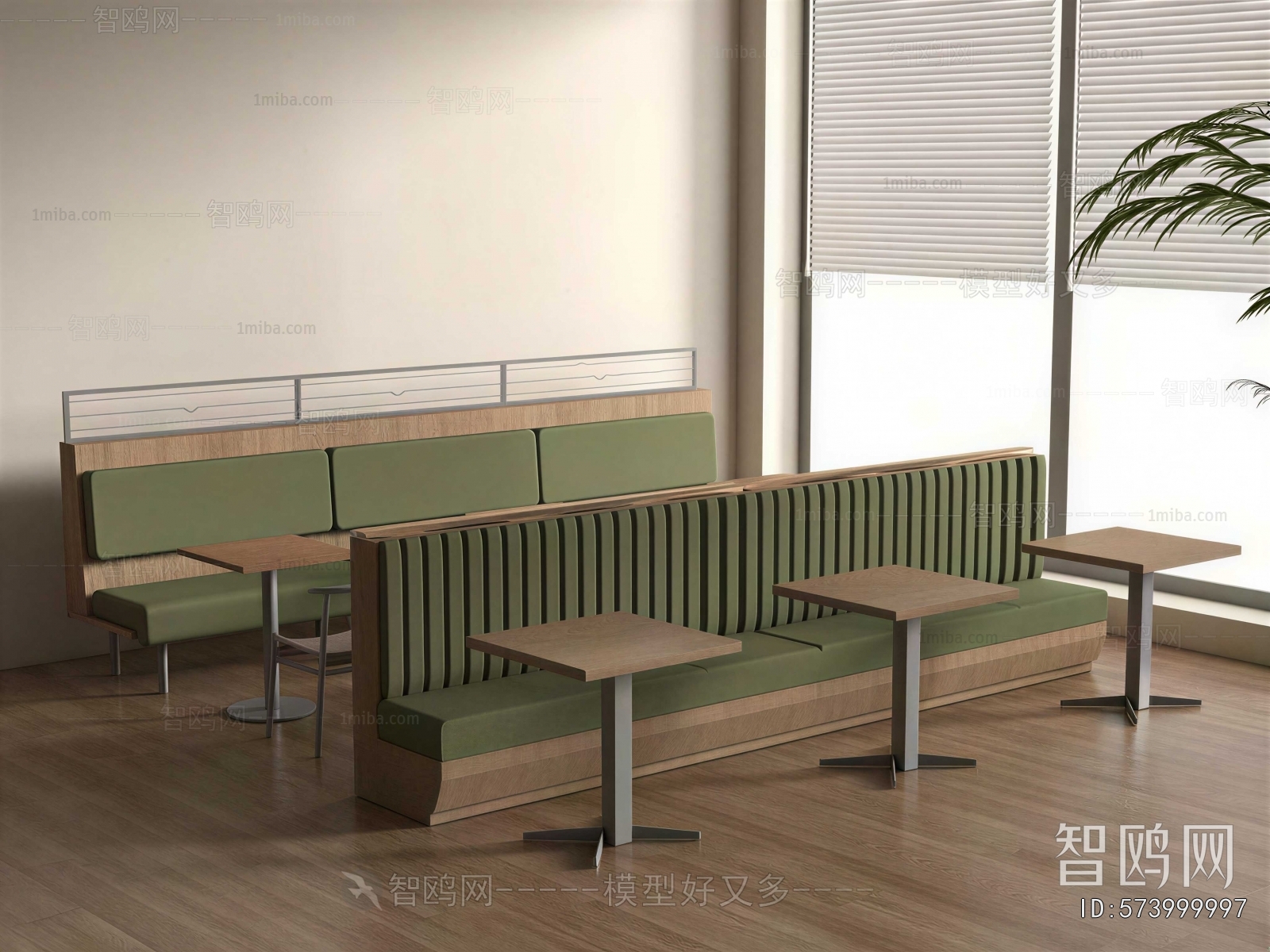 Modern Card Seat Sofa