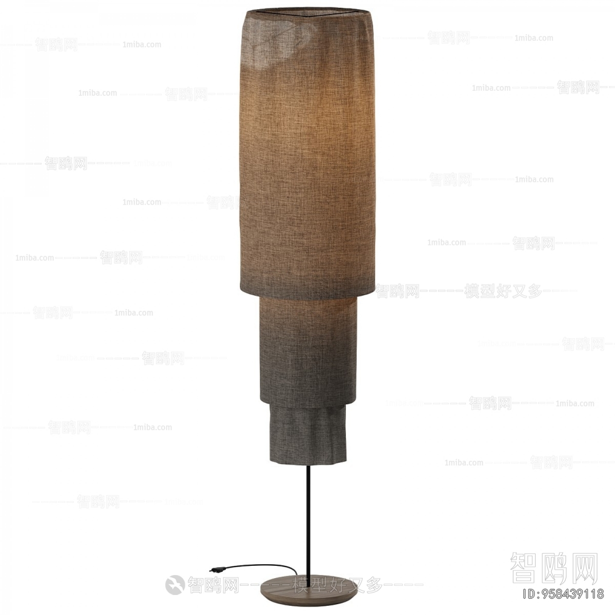 Modern Floor Lamp