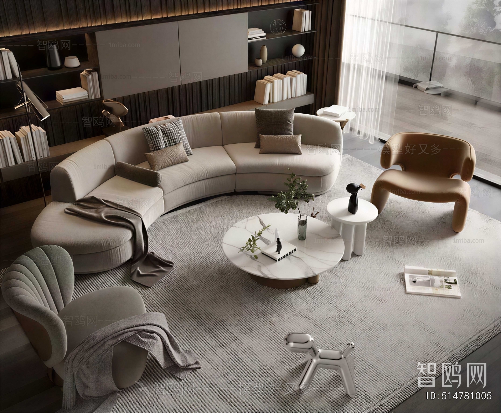 Modern Sofa Combination