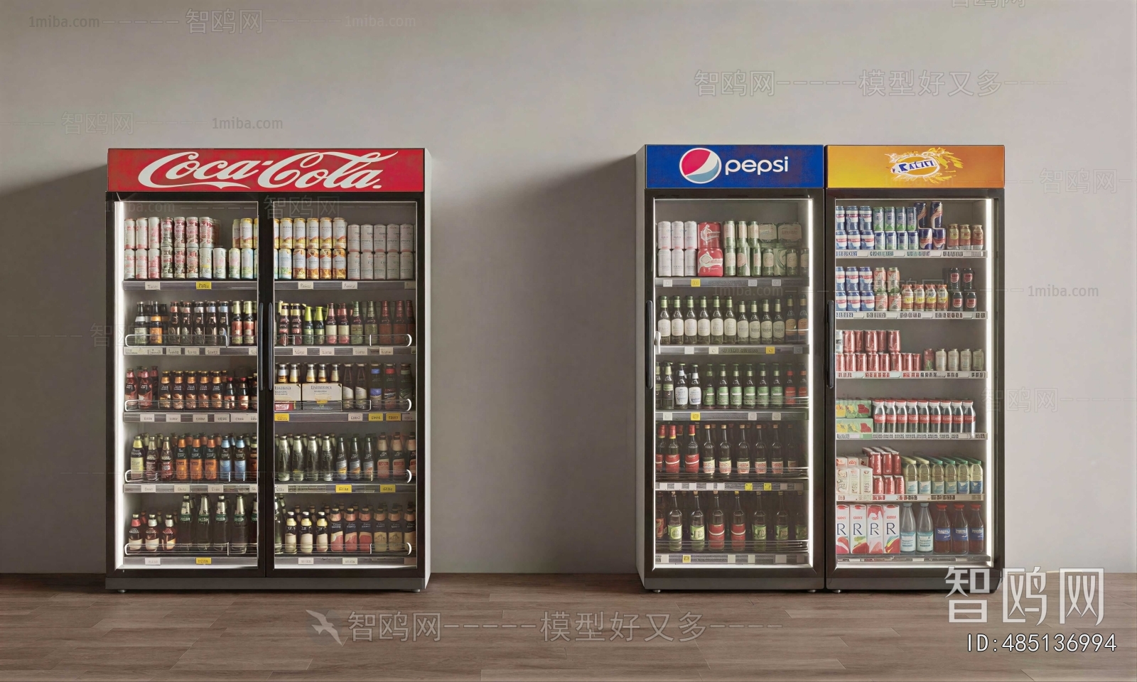 Modern Refrigerator Freezer