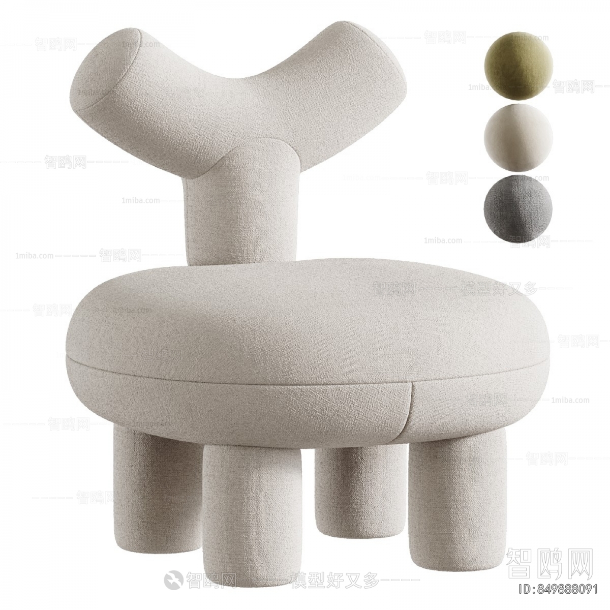 Modern Children Chair