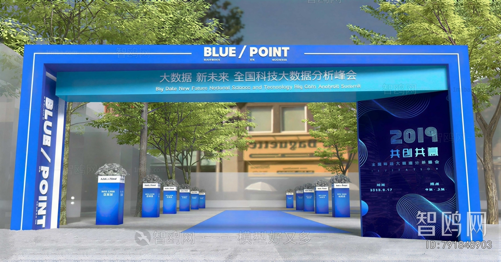 Modern Facade Element