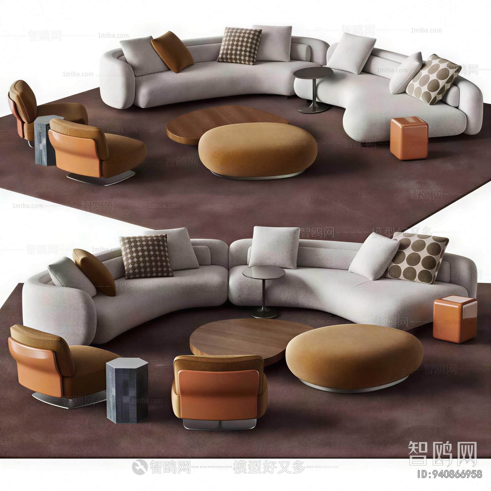 Modern Sofa Combination