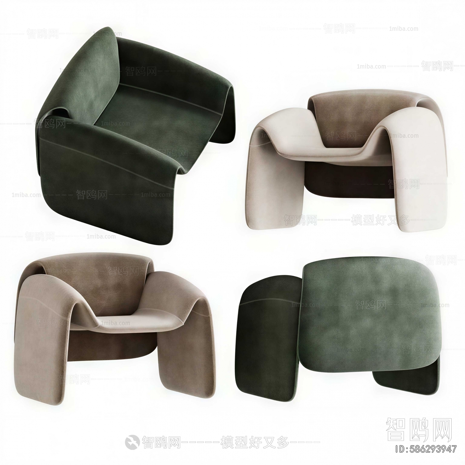 Modern Lounge Chair