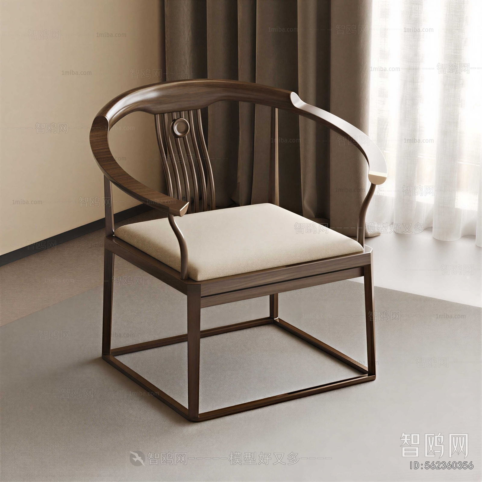 New Chinese Style Lounge Chair