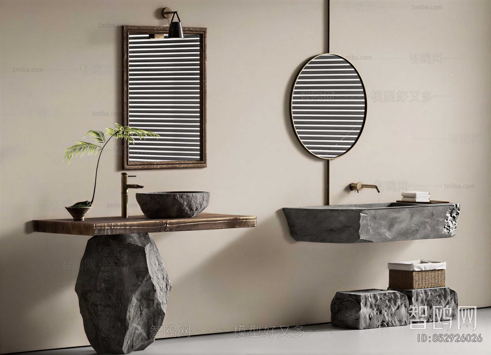 Wabi-sabi Style Bathroom Cabinet