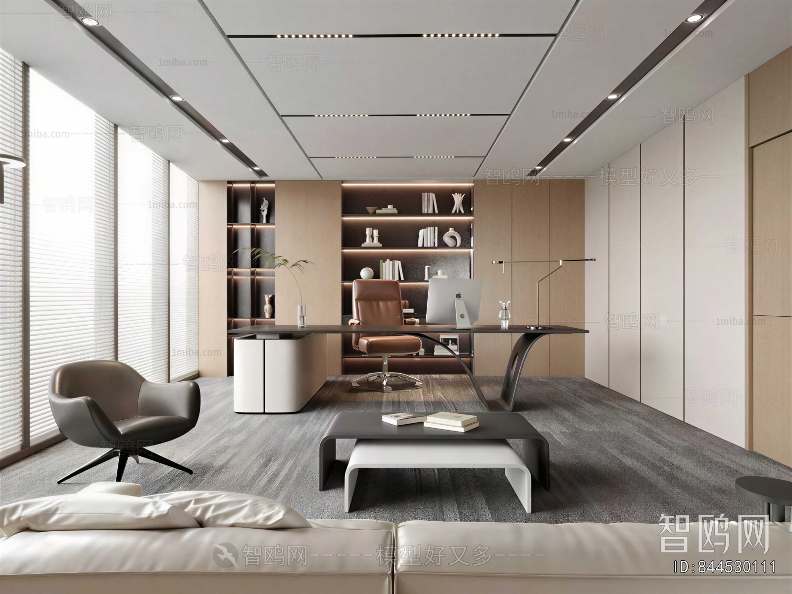 Modern Manager's Office