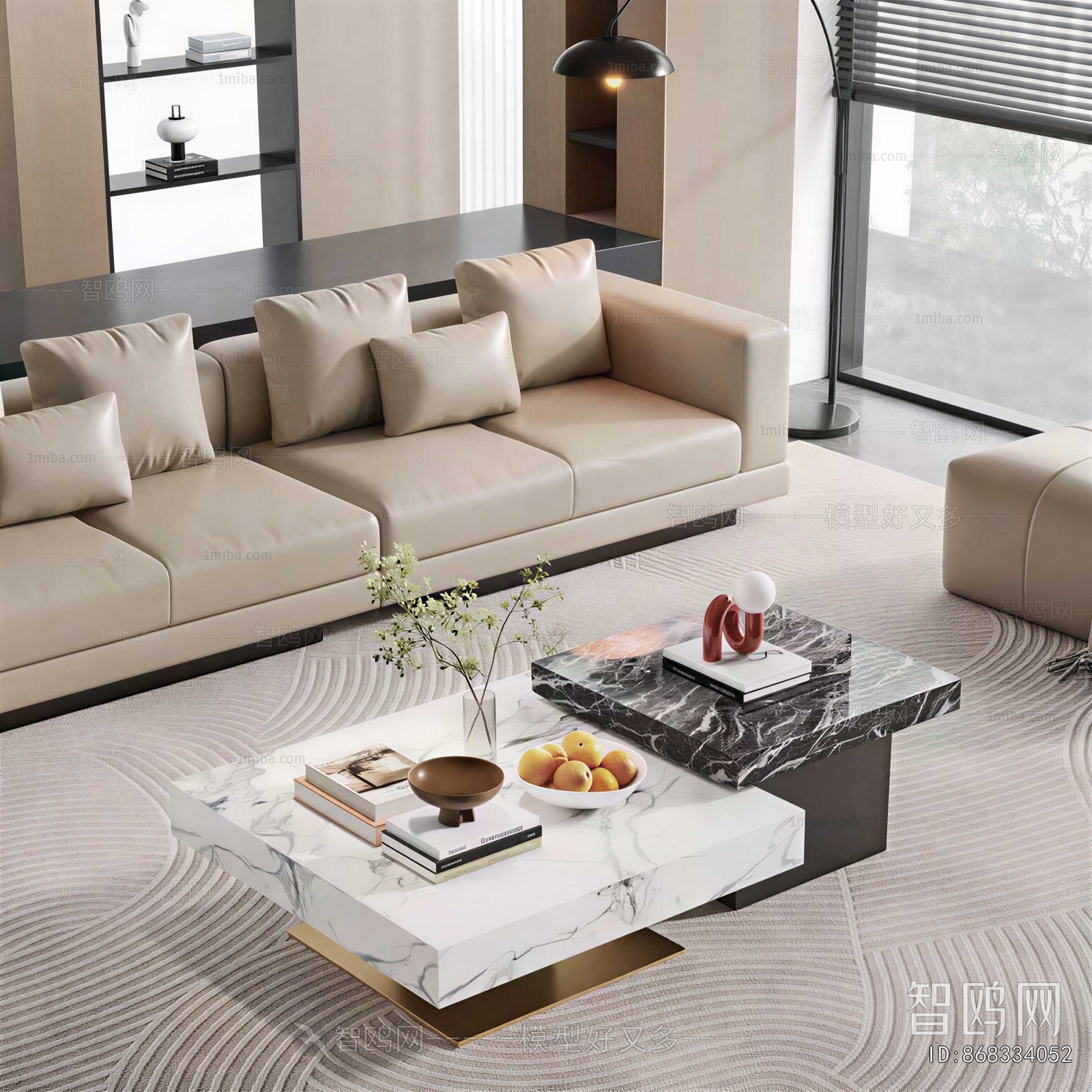 Modern Sofa Combination