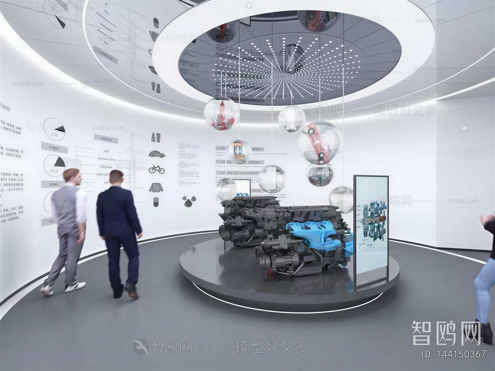 Modern Exhibition Hall