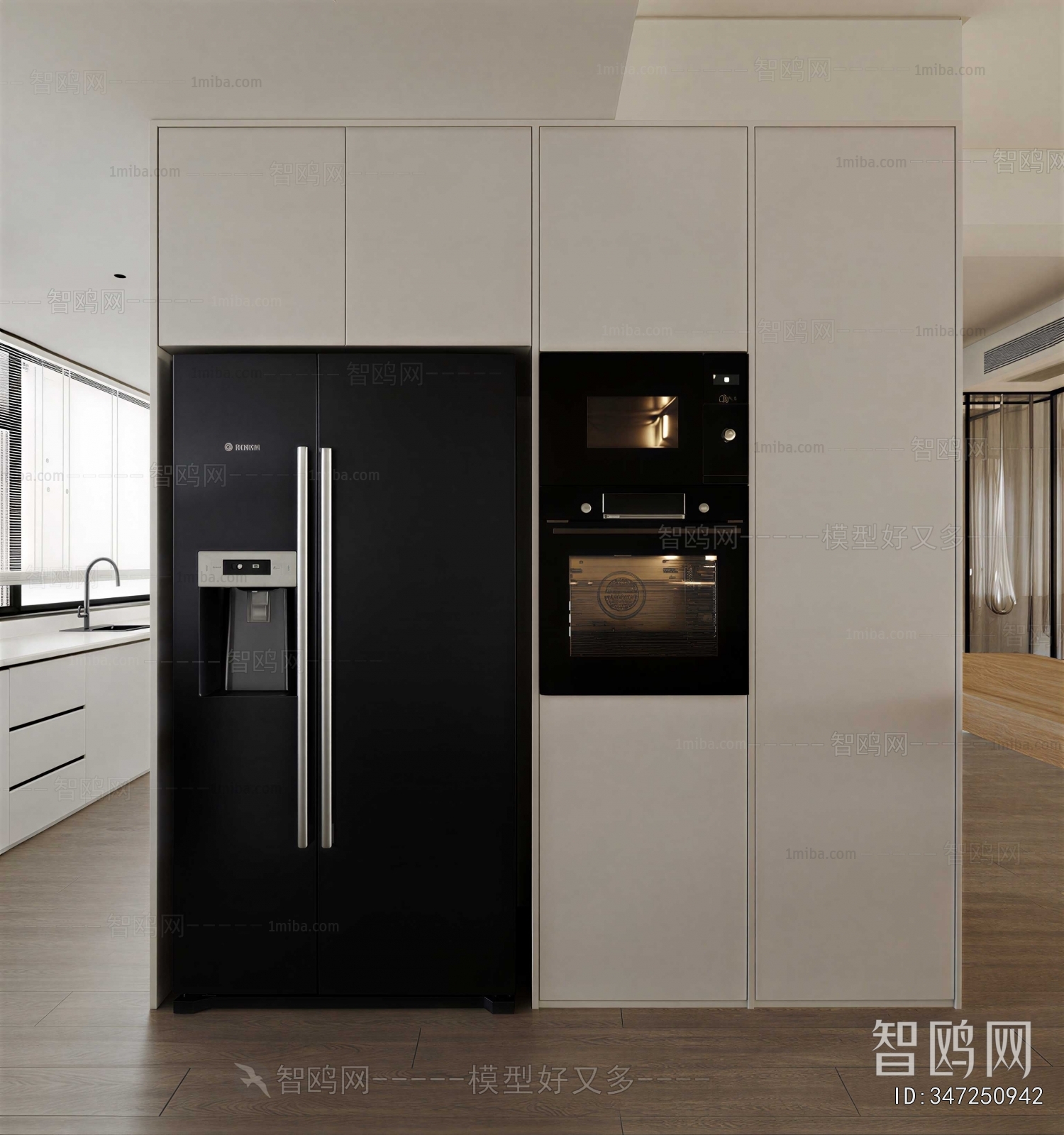 Modern Home Appliance Refrigerator