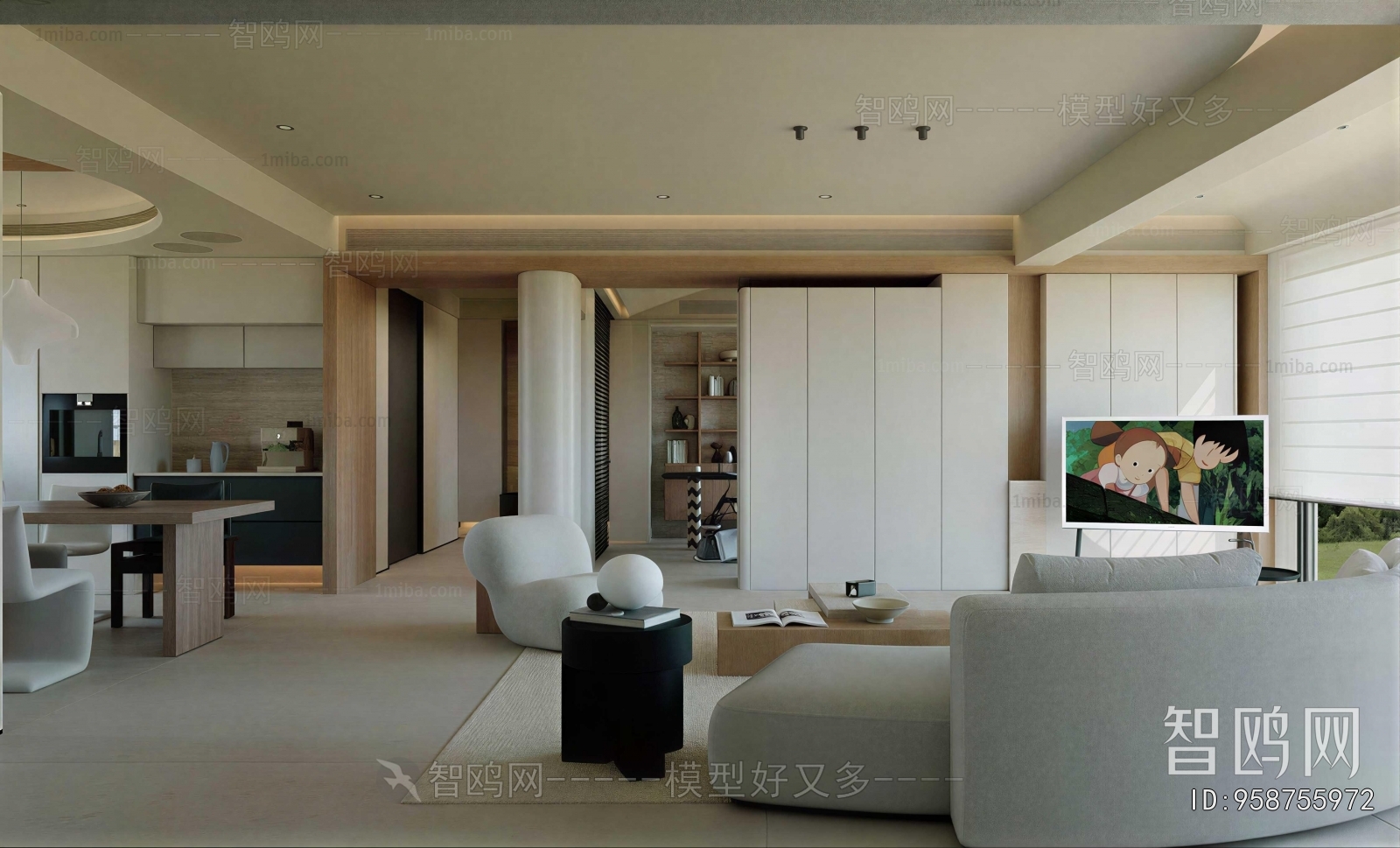 Modern A Living Room