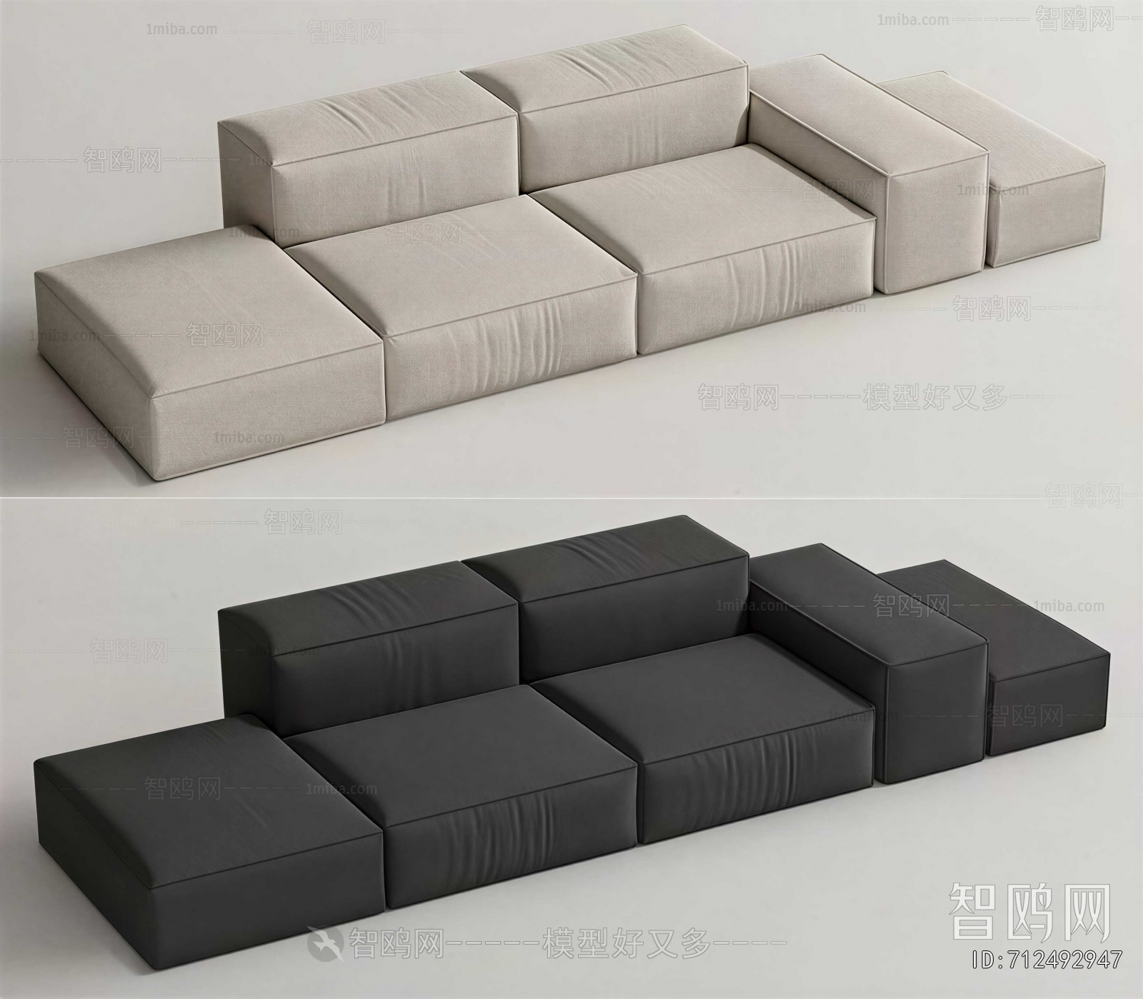 Modern Multi Person Sofa