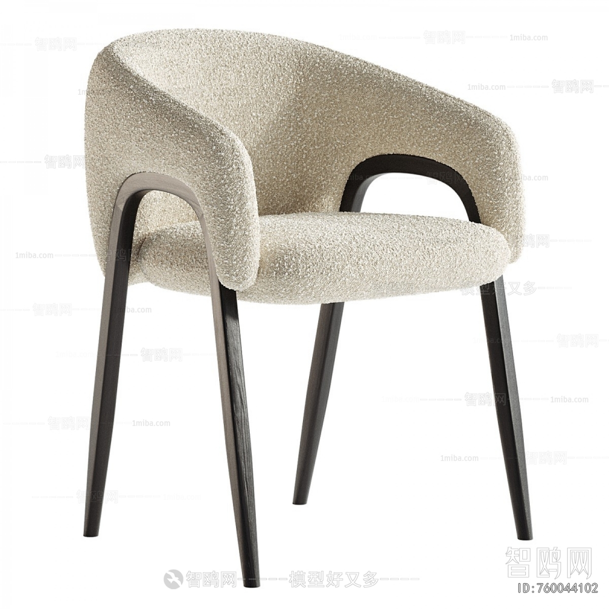 Modern Dining Chair