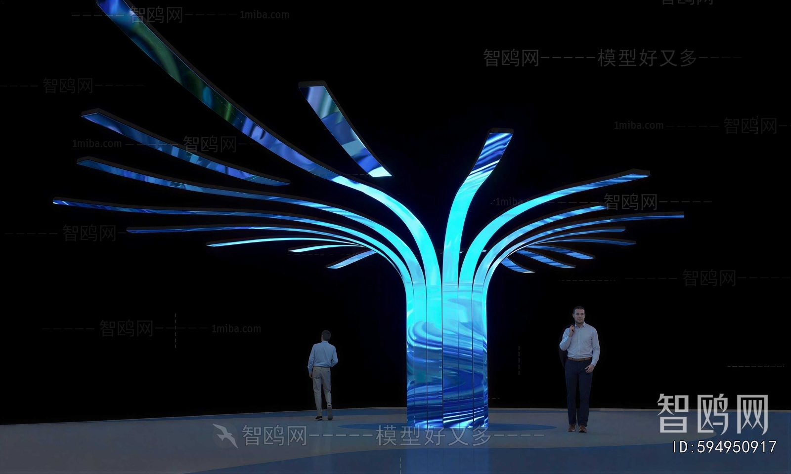 Modern Exhibition Hall