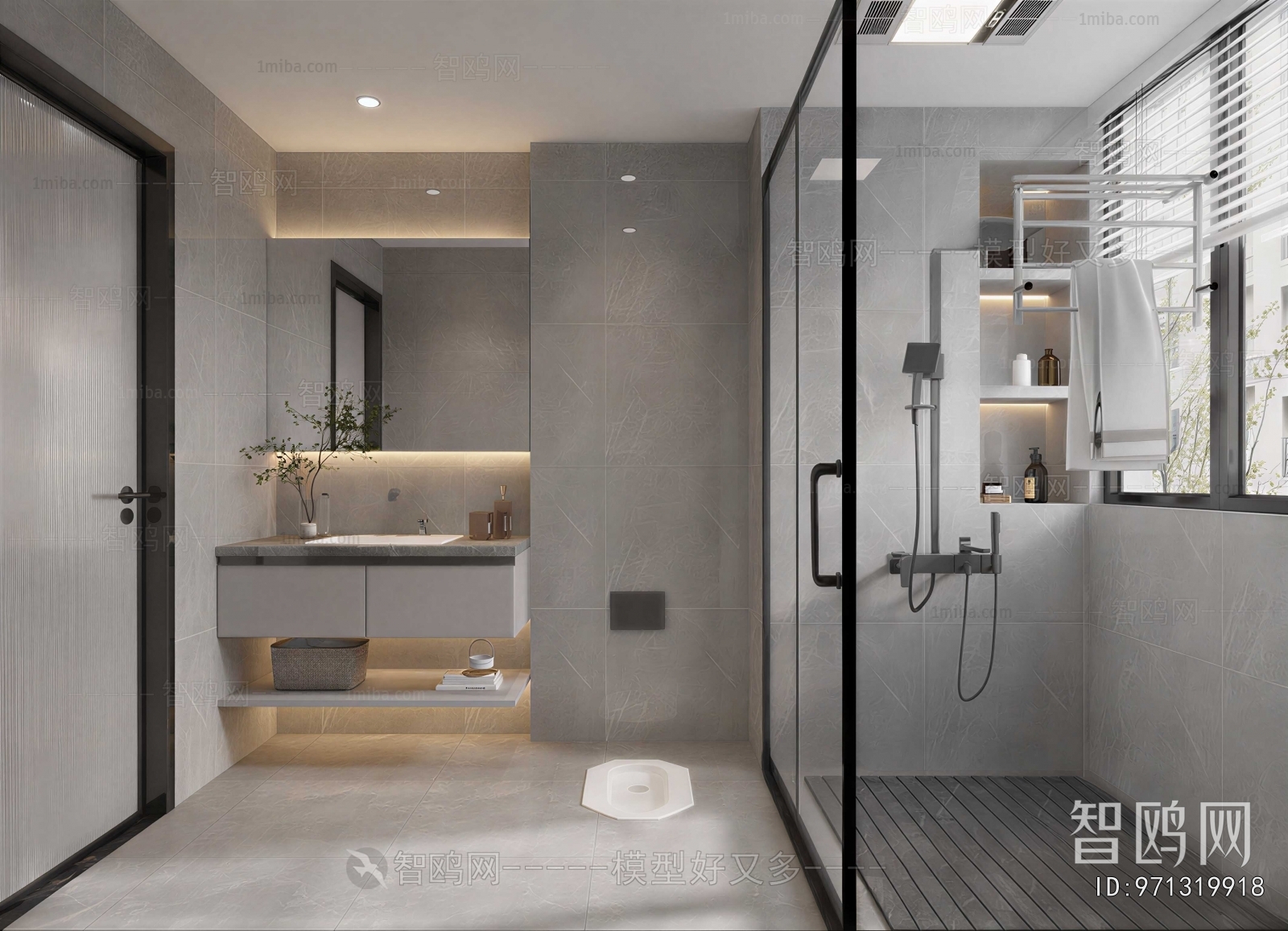 Modern TOILET