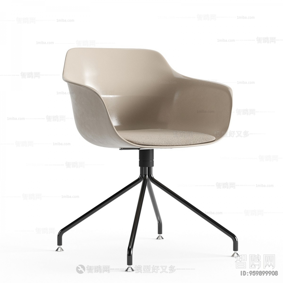 Modern Office Chair