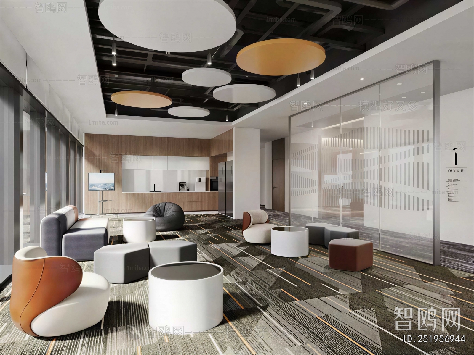 Modern Office Rest Area