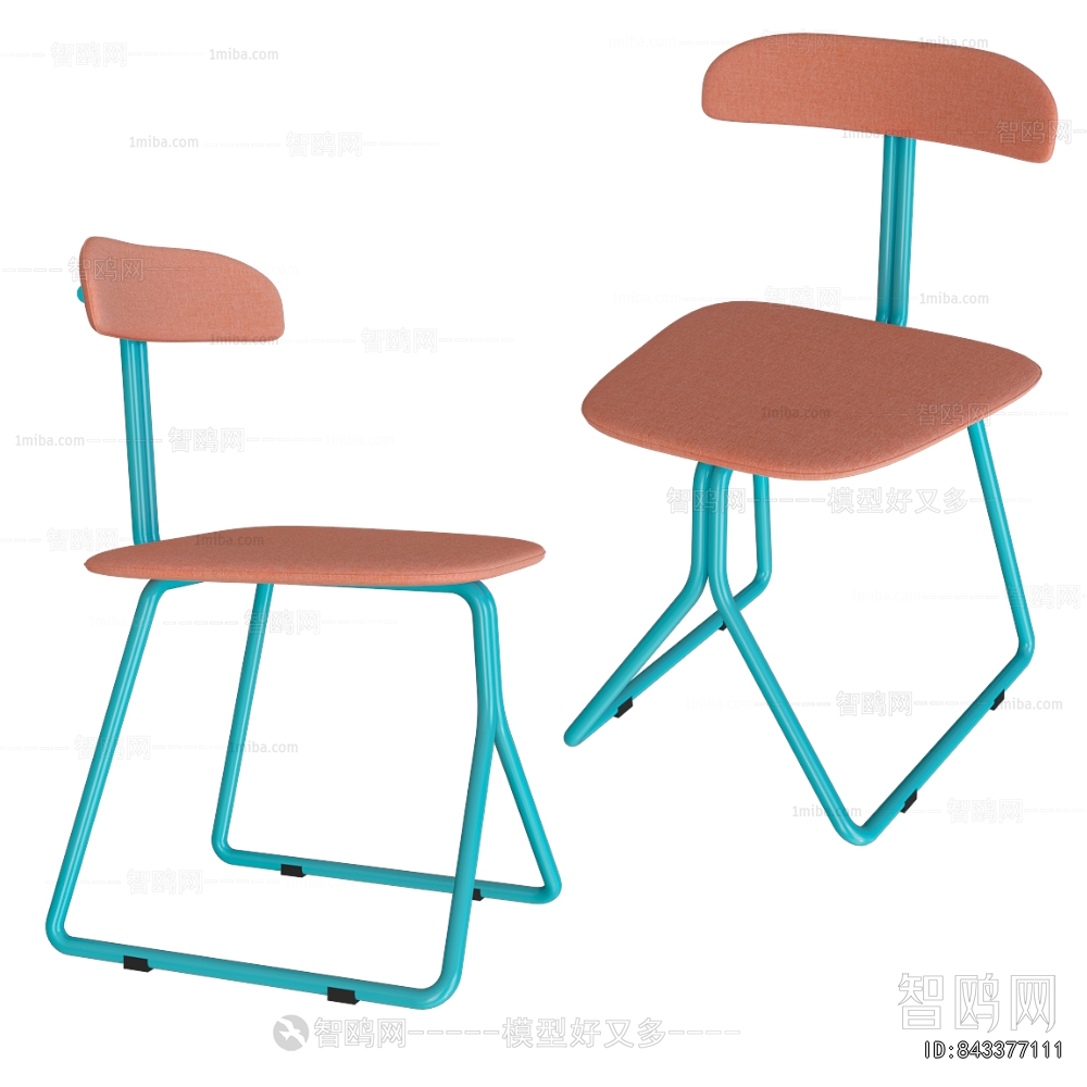 Modern Dining Chair