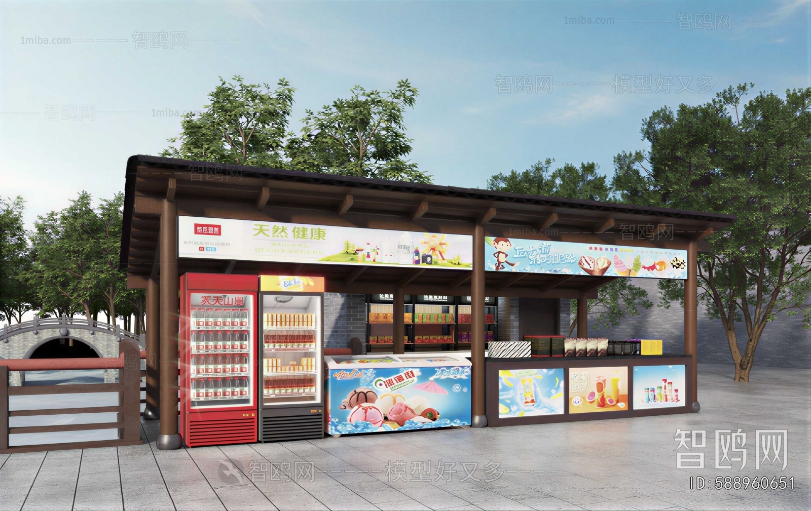 New Chinese Style Convenience Store