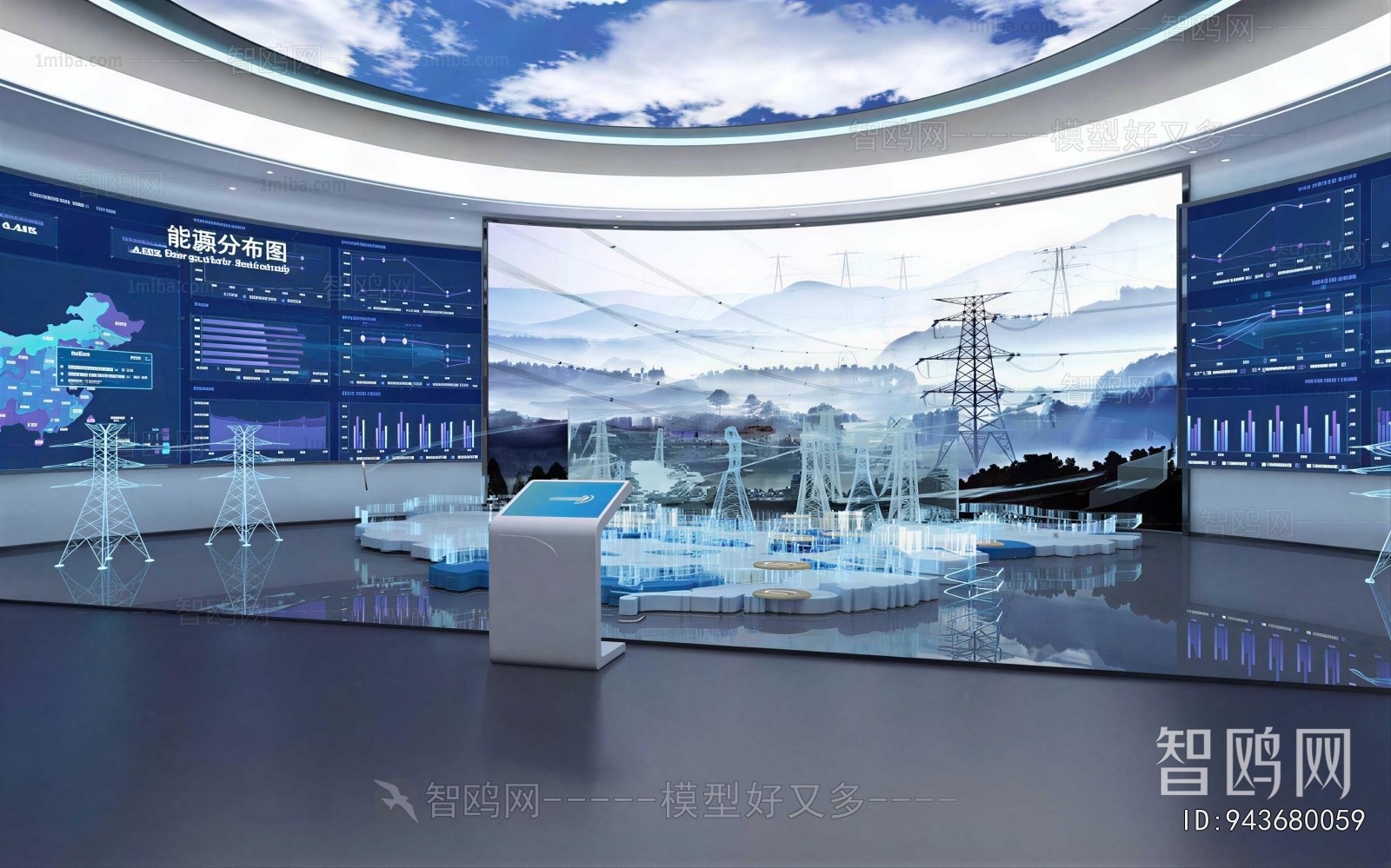 Modern Exhibition Hall