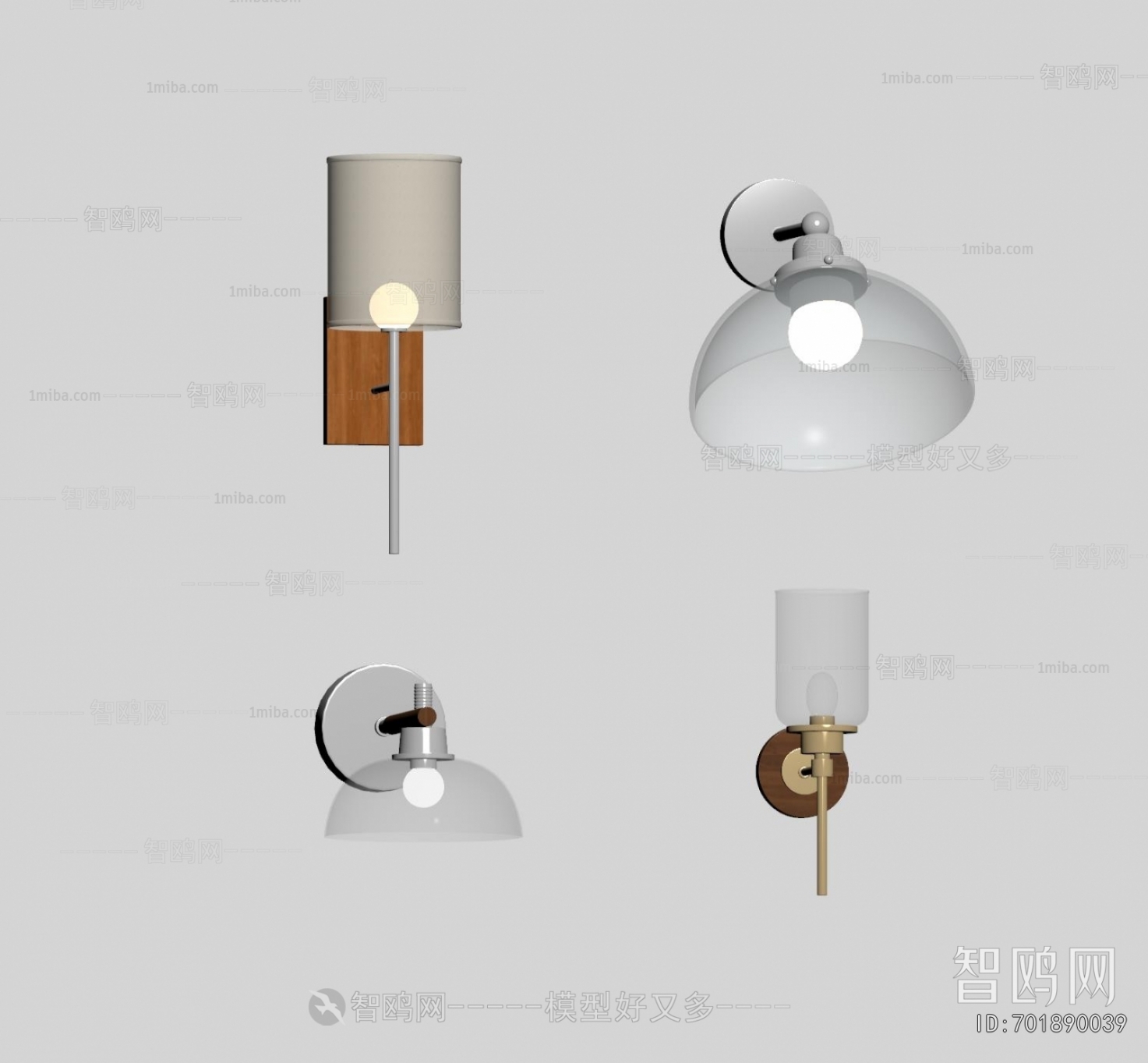 Modern Wall Lamp