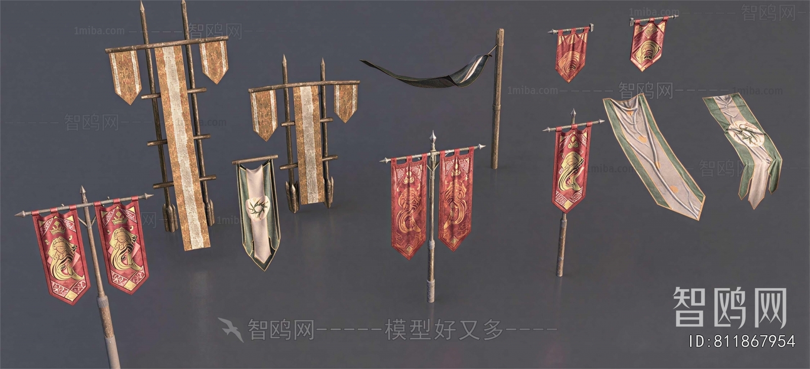 Modern Flag/badge/trophy/certificate