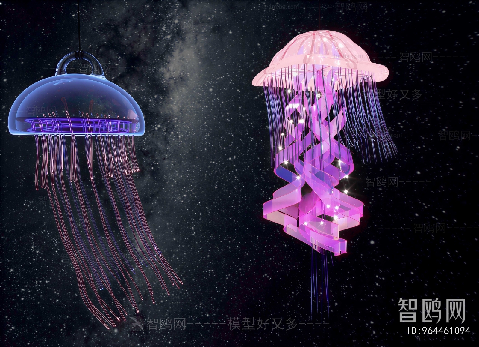 Modern Decorative Lamp