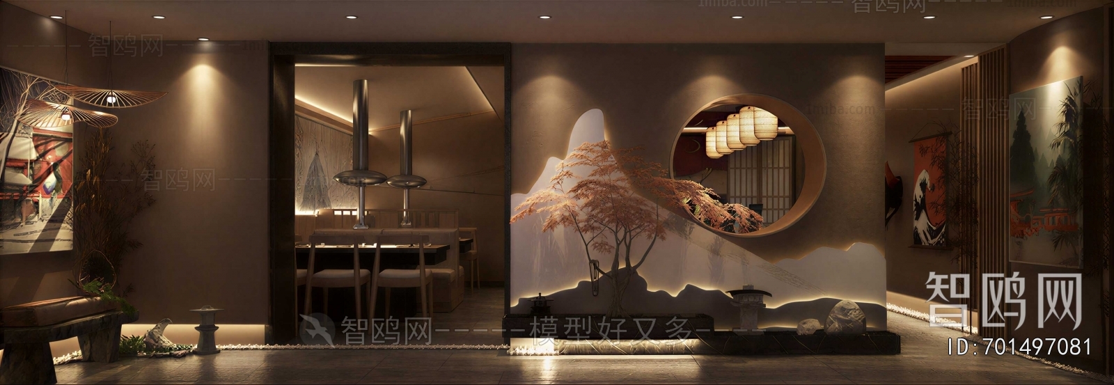 Japanese Style Restaurant