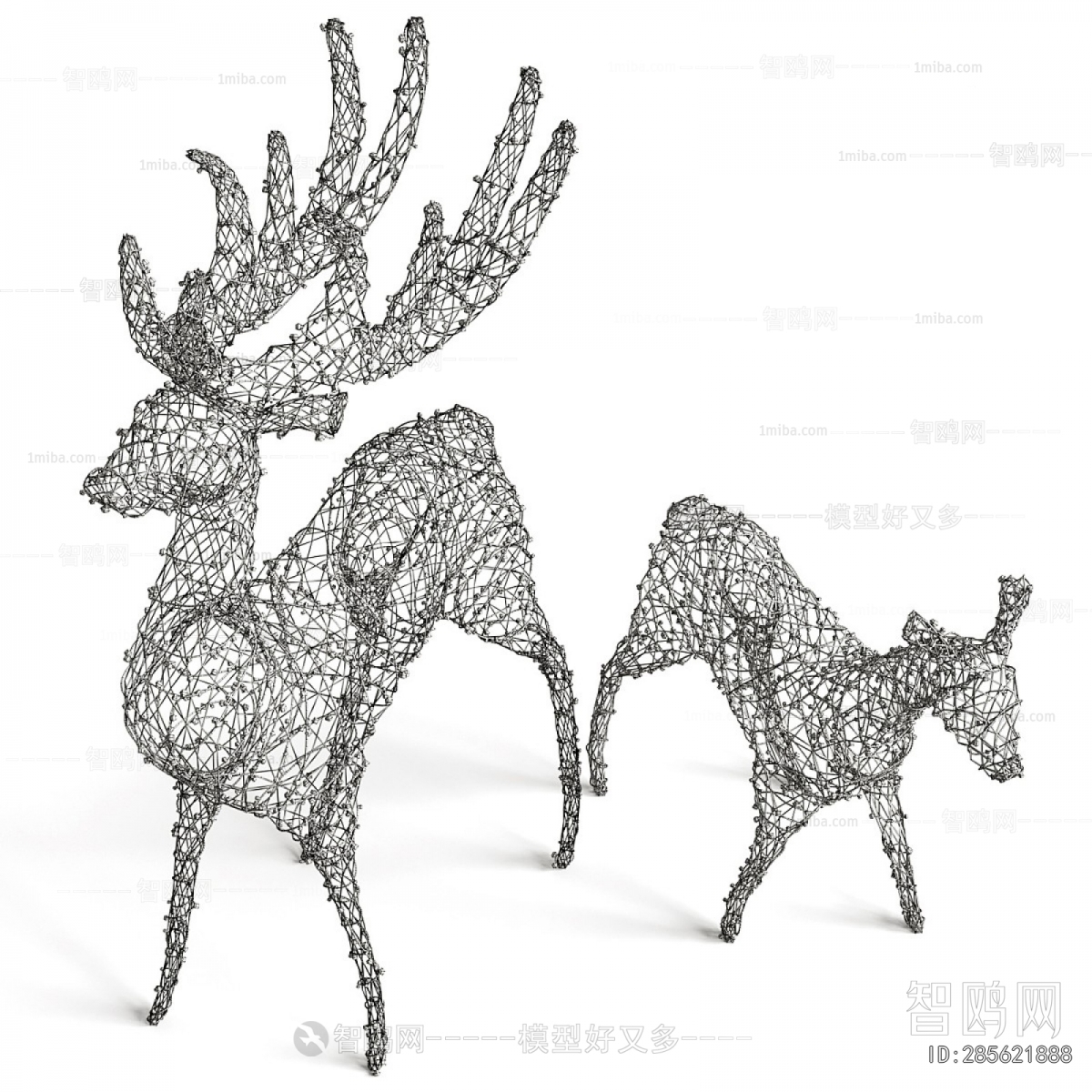 Modern Decorative Lamp