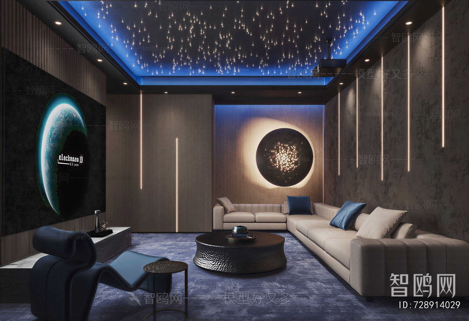 Modern Audiovisual Room