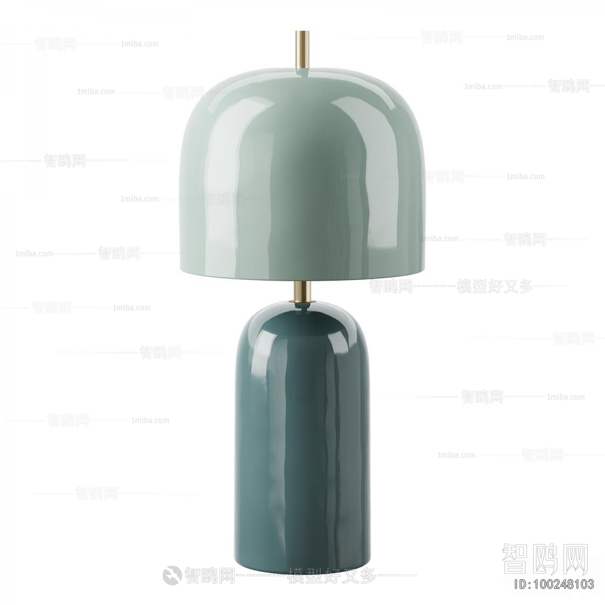 Modern Table Lamp