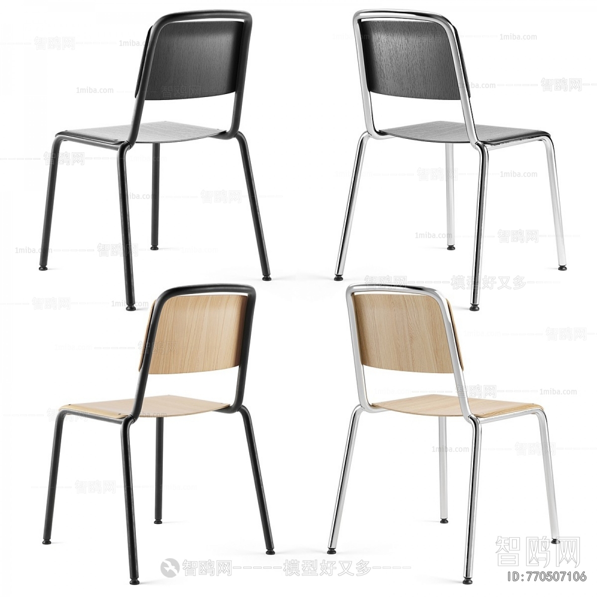 Modern Single Chair