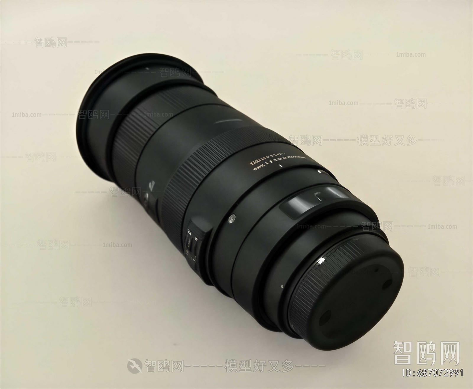 Modern Digital Camera