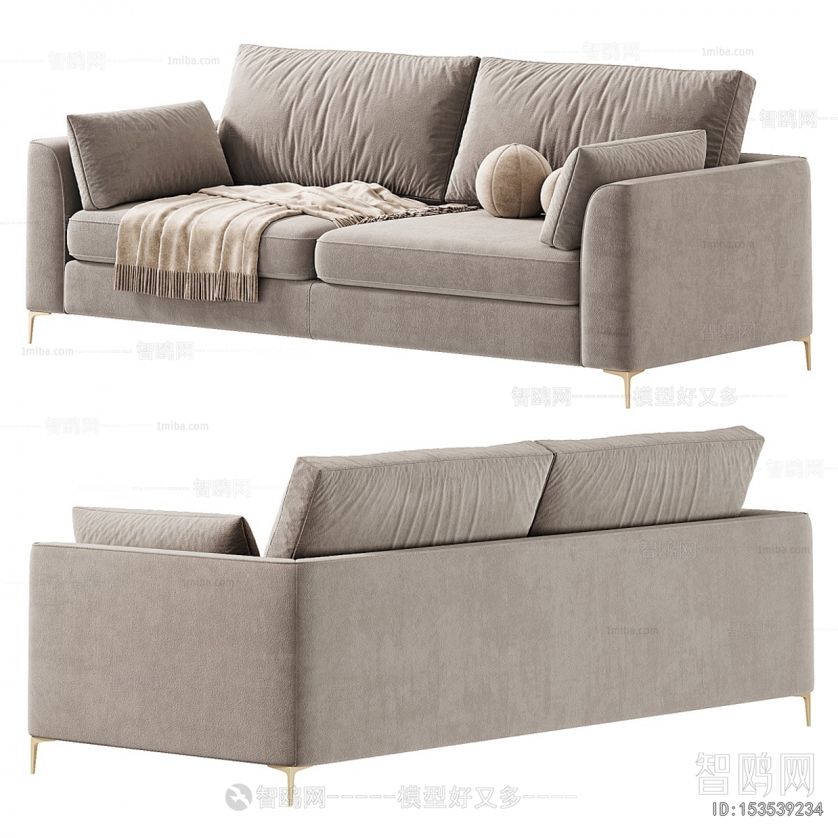 Modern A Sofa For Two