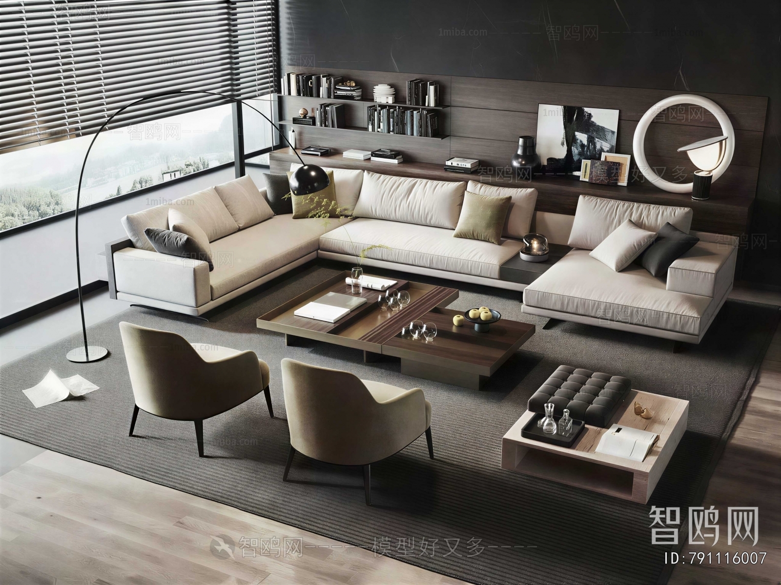 Modern Sofa Combination