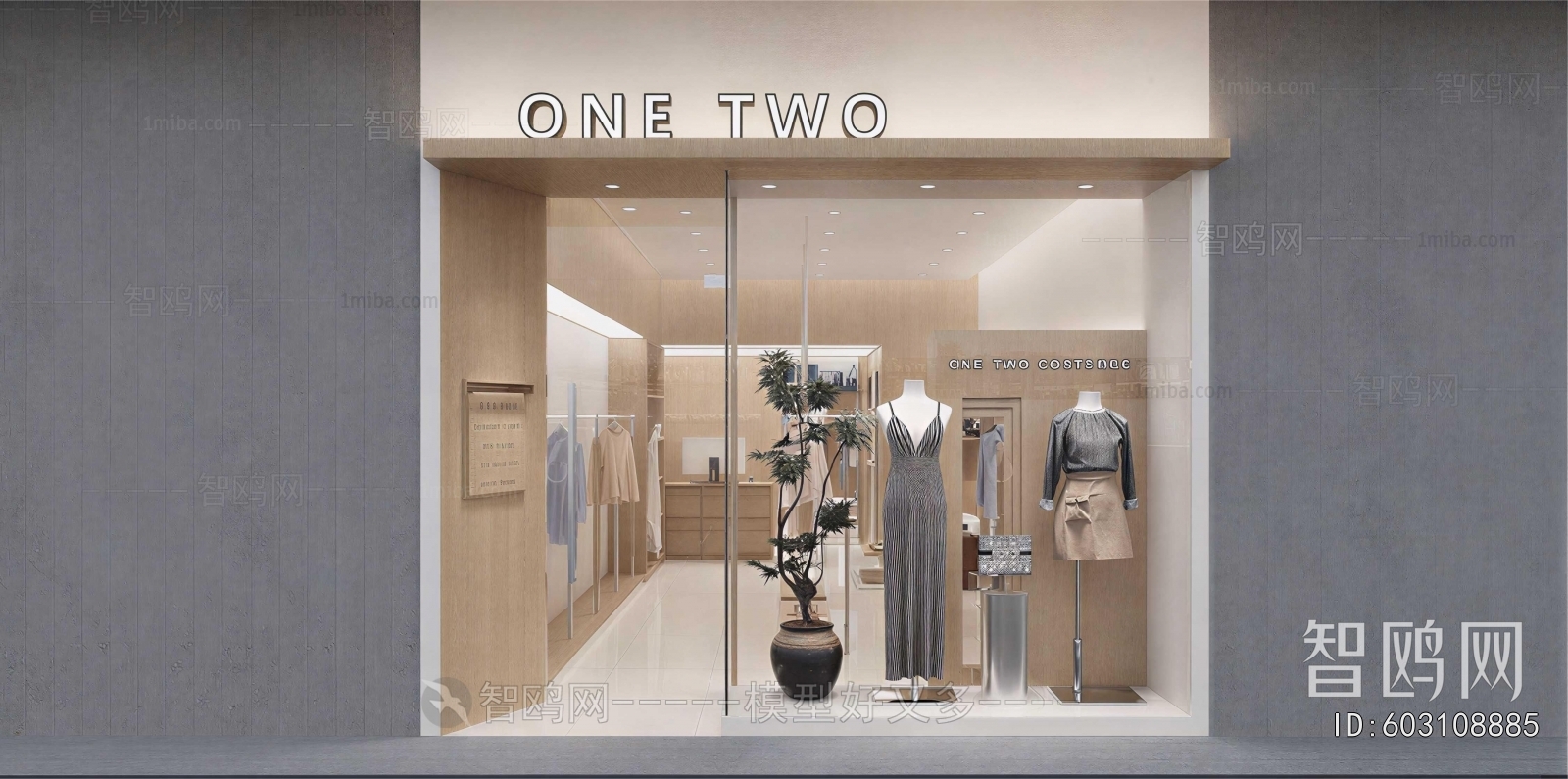 Modern Facade Element