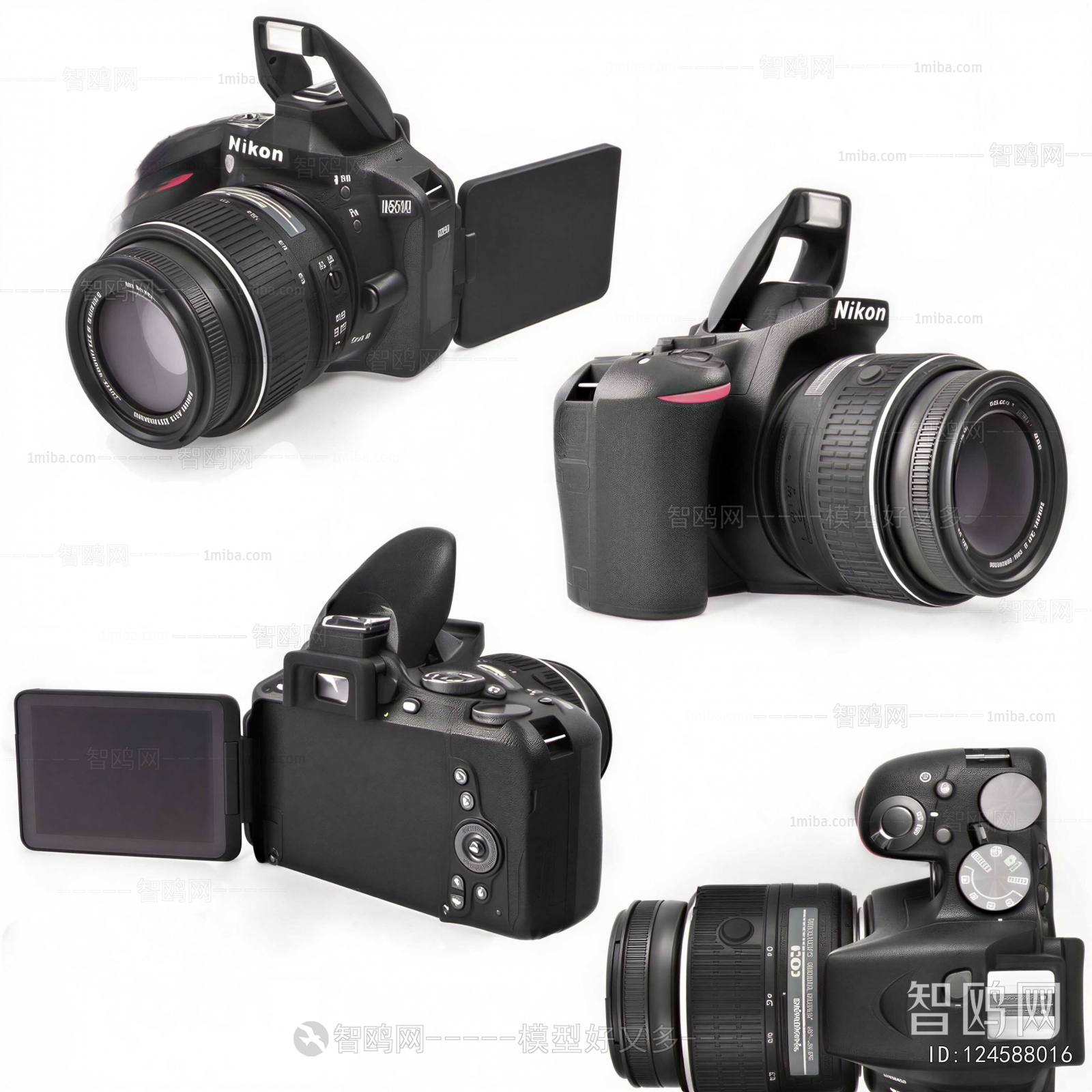Modern Digital Camera