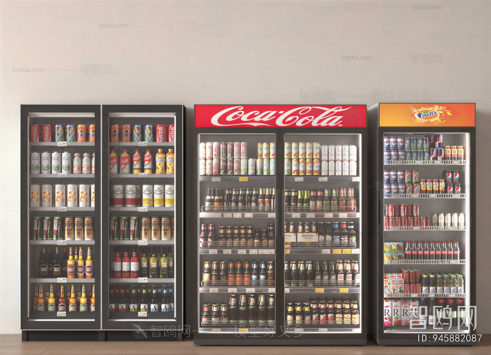 Modern Refrigerator Freezer