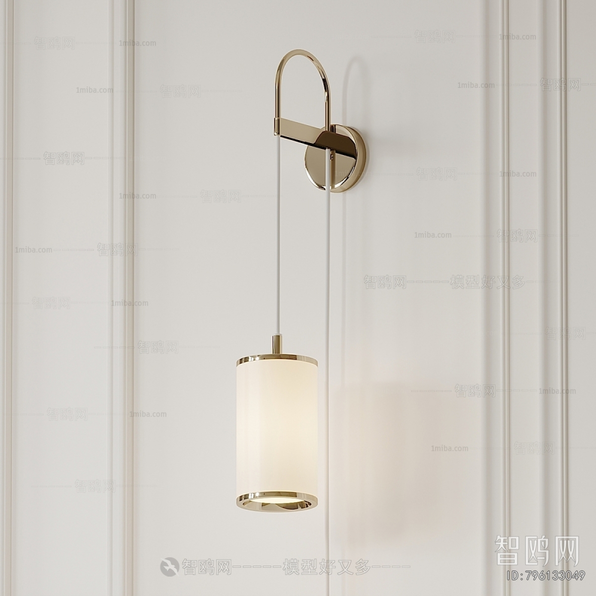 Modern Wall Lamp