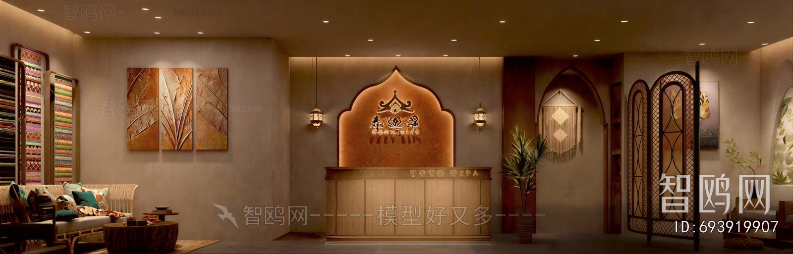 Southeast Asian Style Club Space