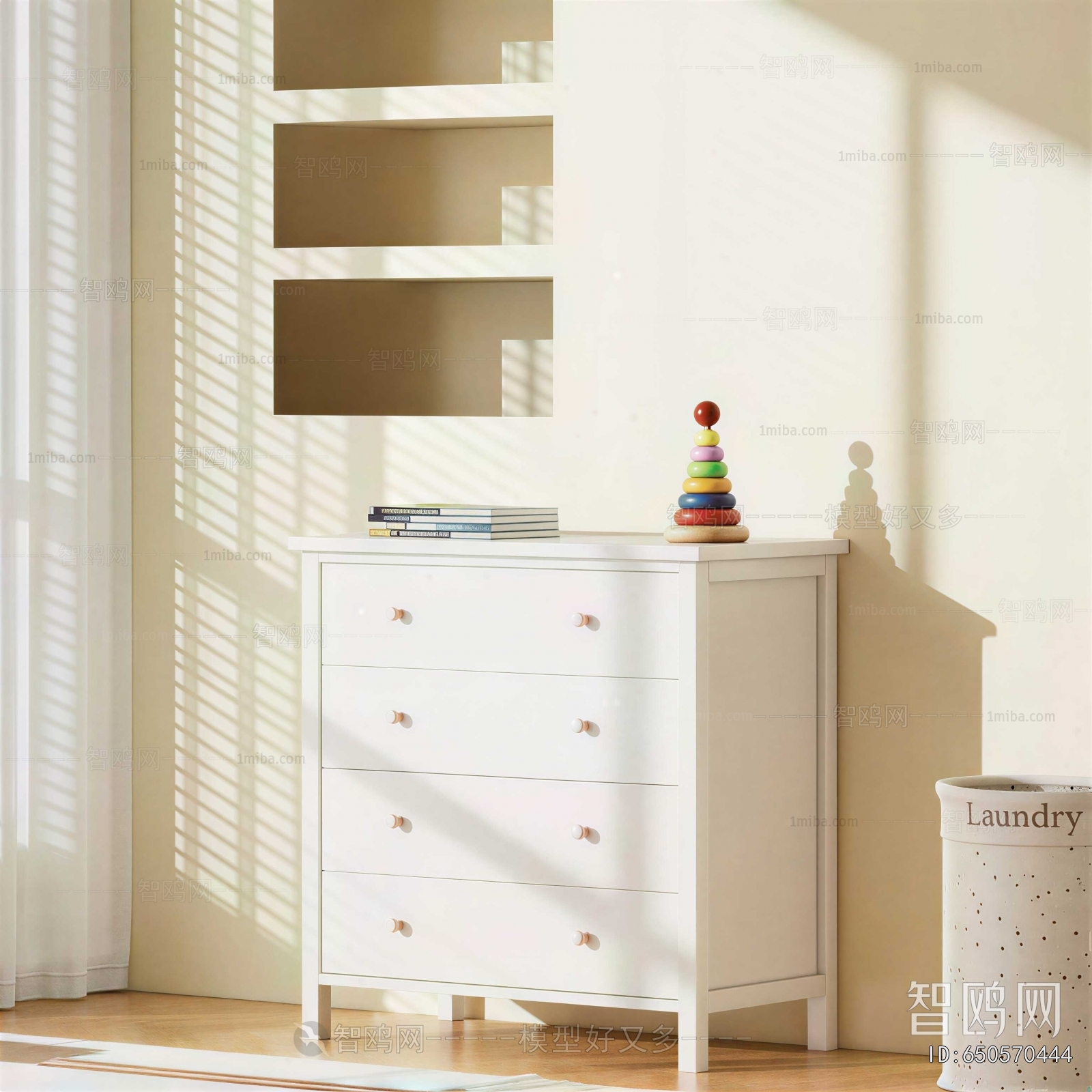 Modern Chest Of Drawers