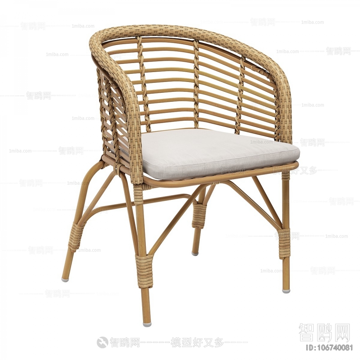 Modern Outdoor Chair