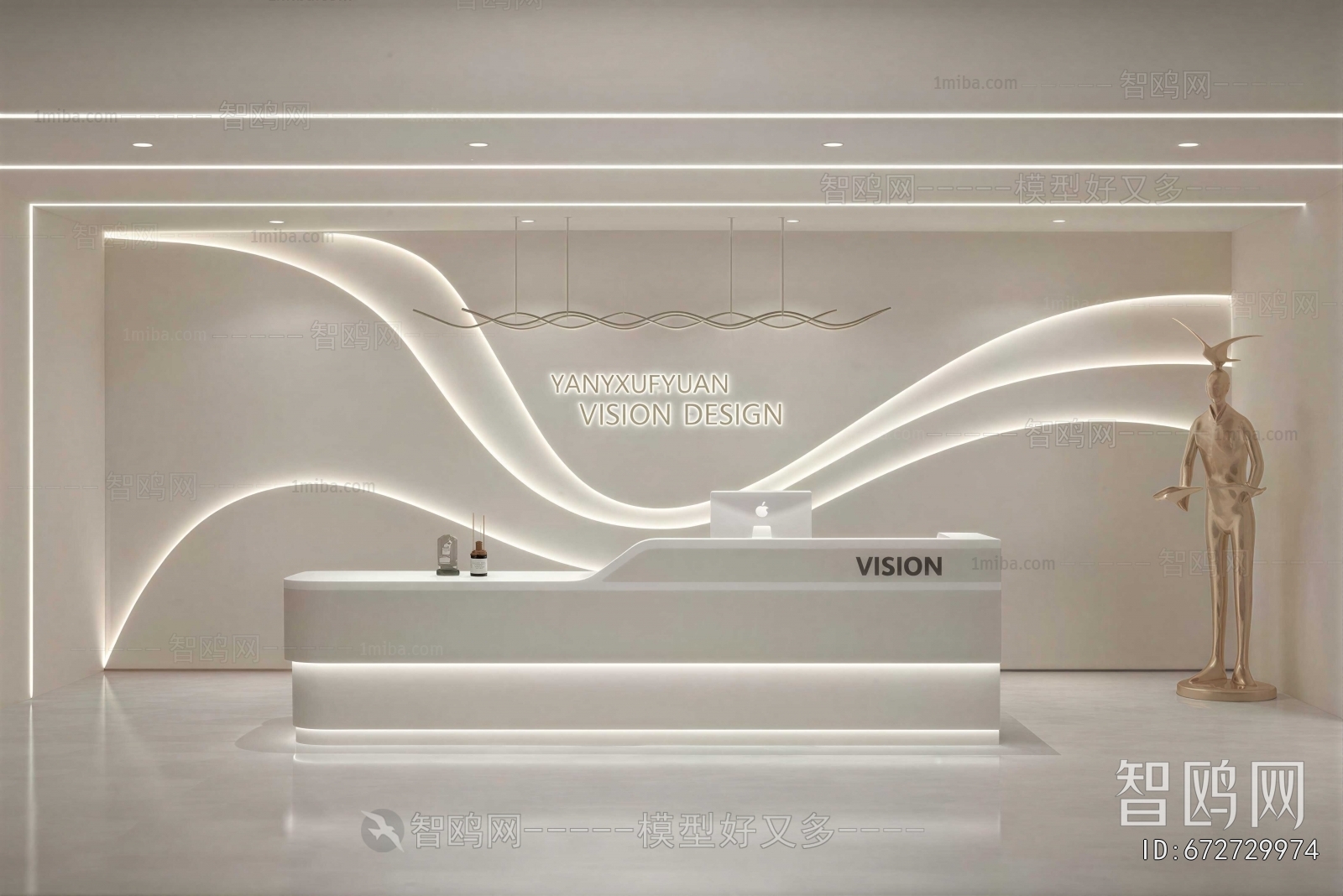 Modern Exhibition Hall