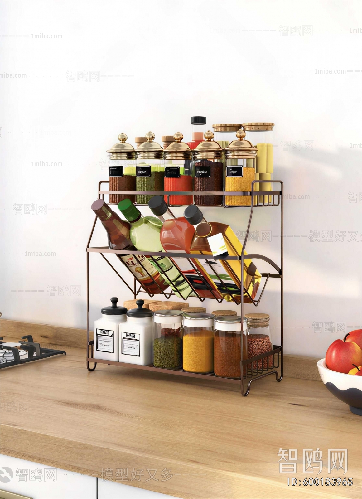 Modern Seasoning Jar