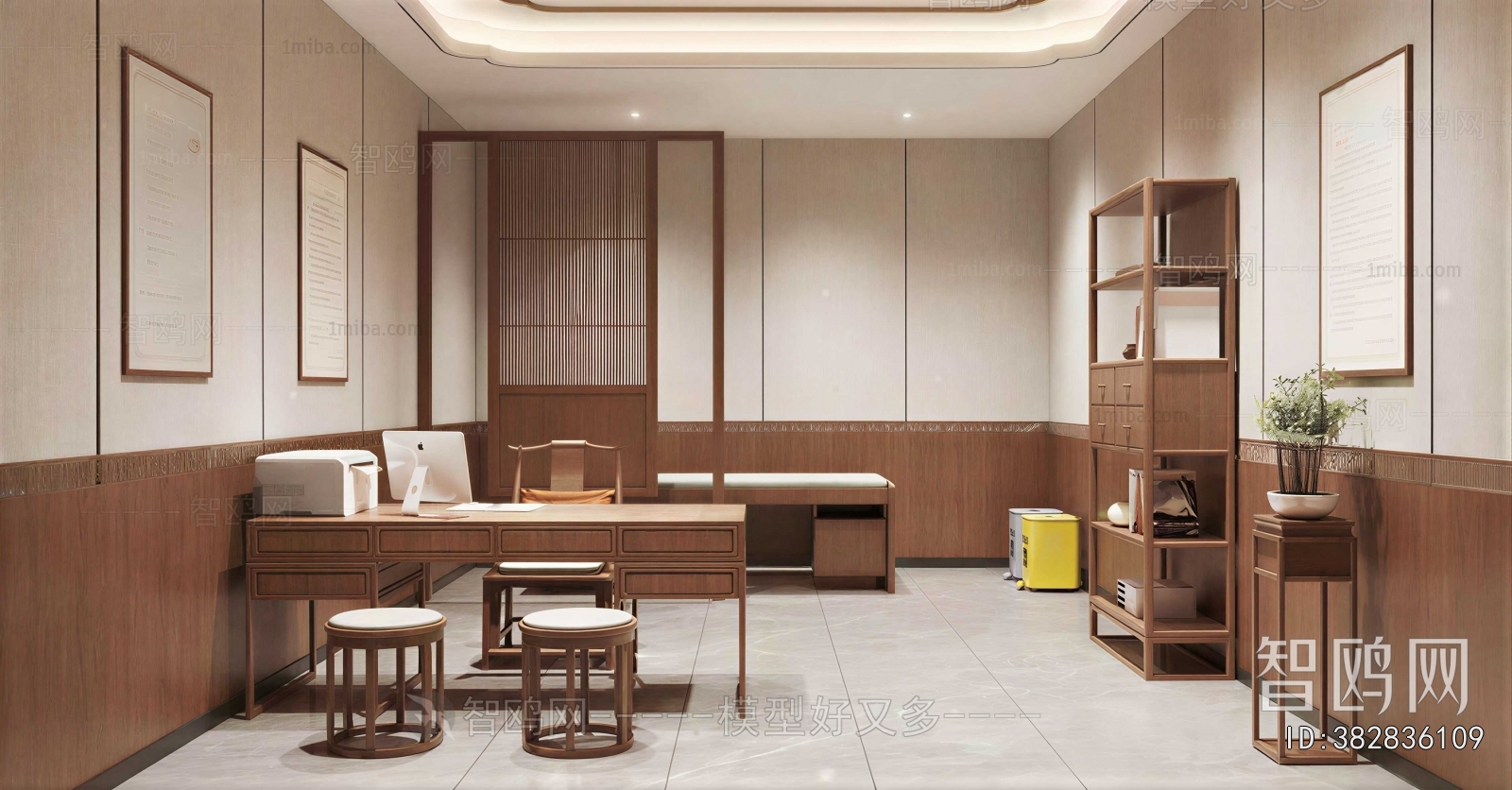 New Chinese Style Staff Area