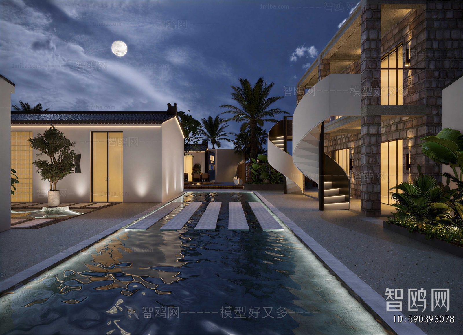 Modern Courtyard/landscape