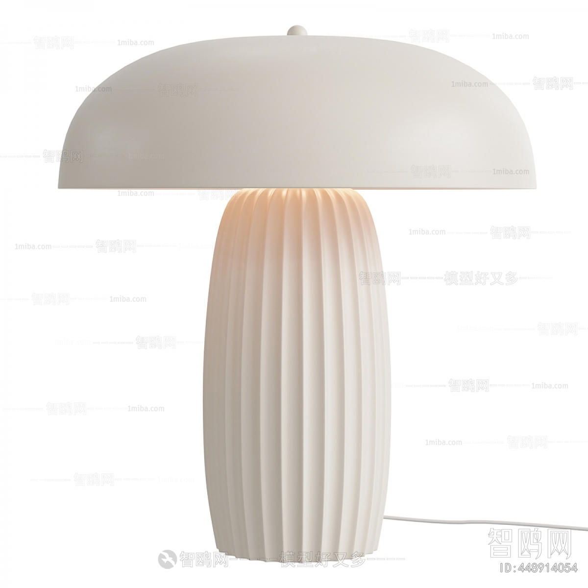 Modern Table Lamp